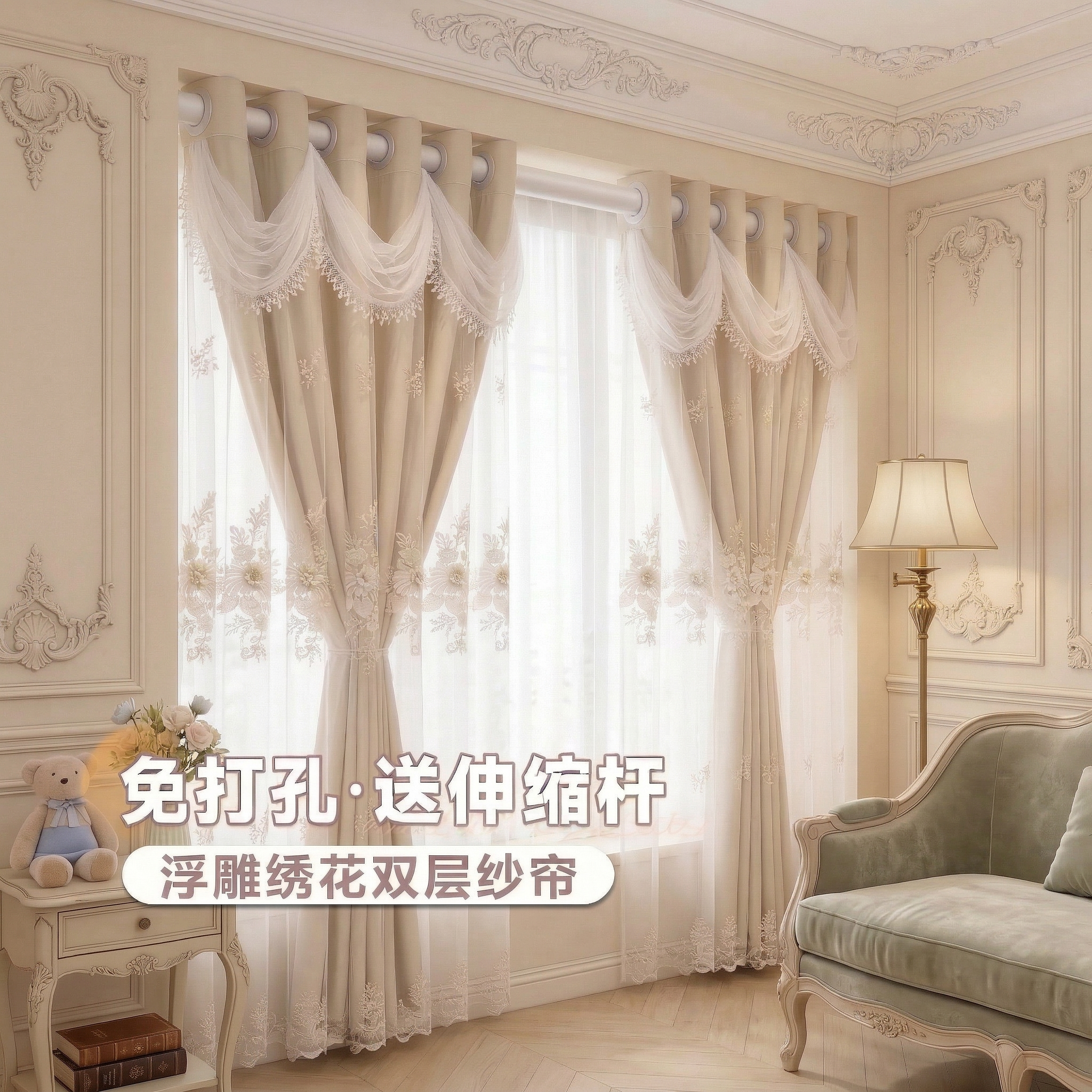 创意预览图