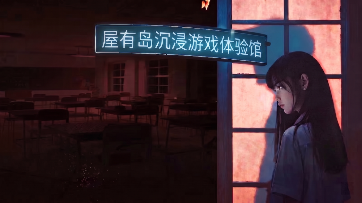 预览效果