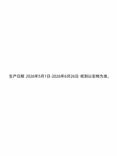 生成三文鱼标识图预览效果