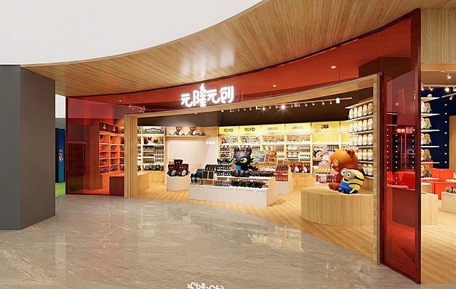 将效果图中的红色店铺门头替换为图2中的红色门头样式，门头的透明部分为红色玻璃