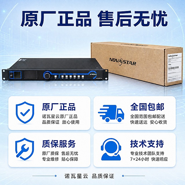 将这张图片压缩调整为淘宝/拼多多主图标准尺寸800x800像素，保持画面内容和比例不变，适当压缩文件大小使其适合平台上传，画质保持清晰可接受。