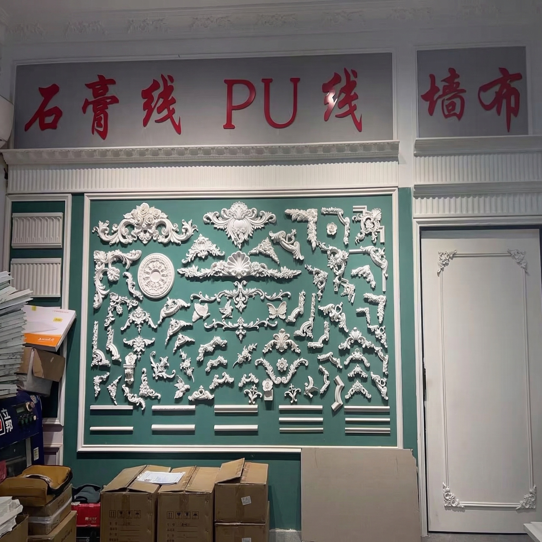 创意预览图