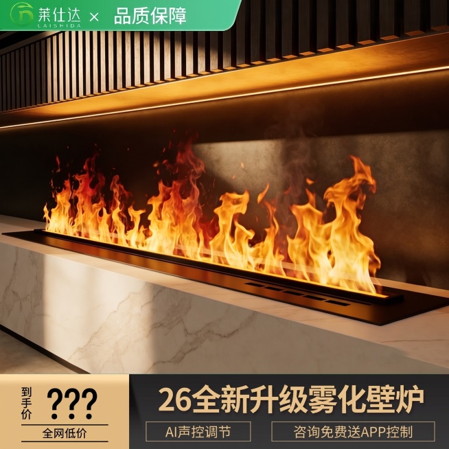 将图片左上角绿色区域里的文字'官方旗舰店'修改为'品质保障'，其余内容和风格保持完全不变，不要修改图片其他部分预览效果