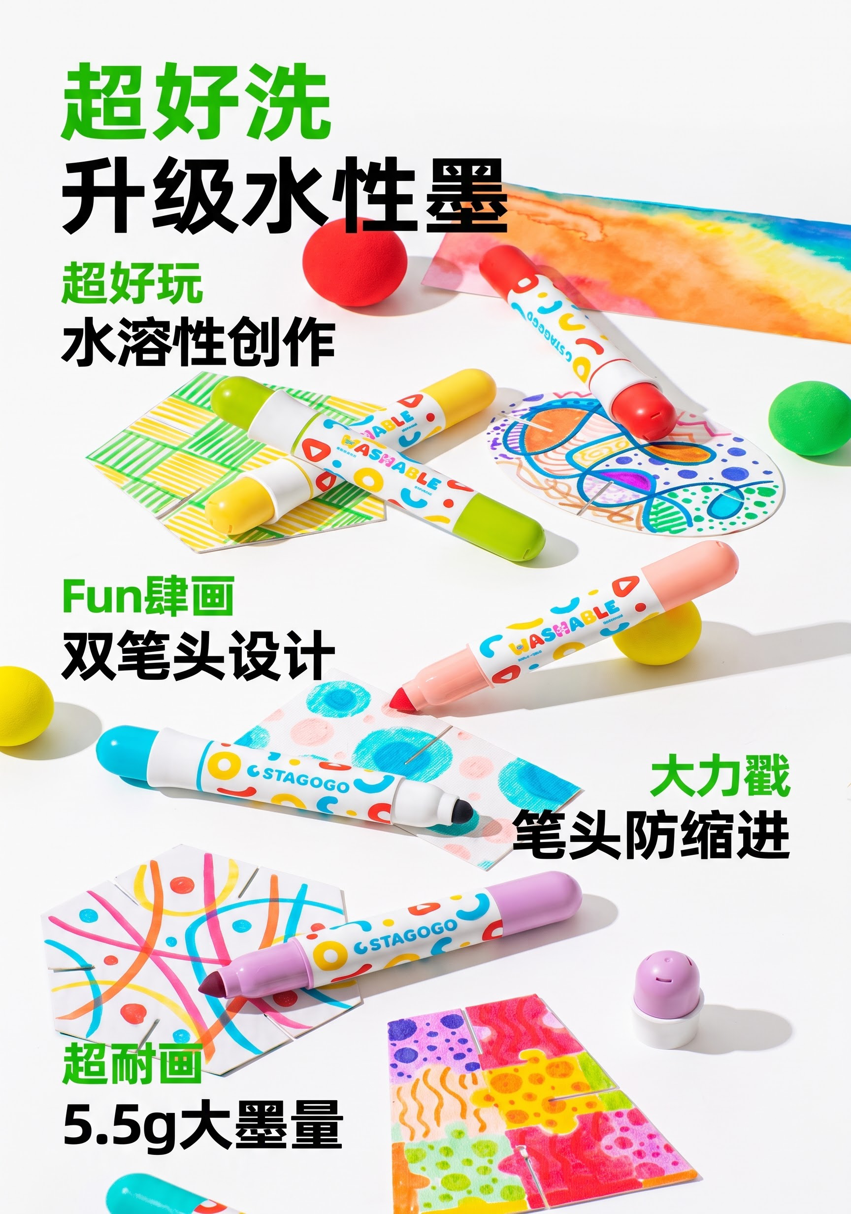 将图改为适合A3尺寸打印的 - 图片创意预览
