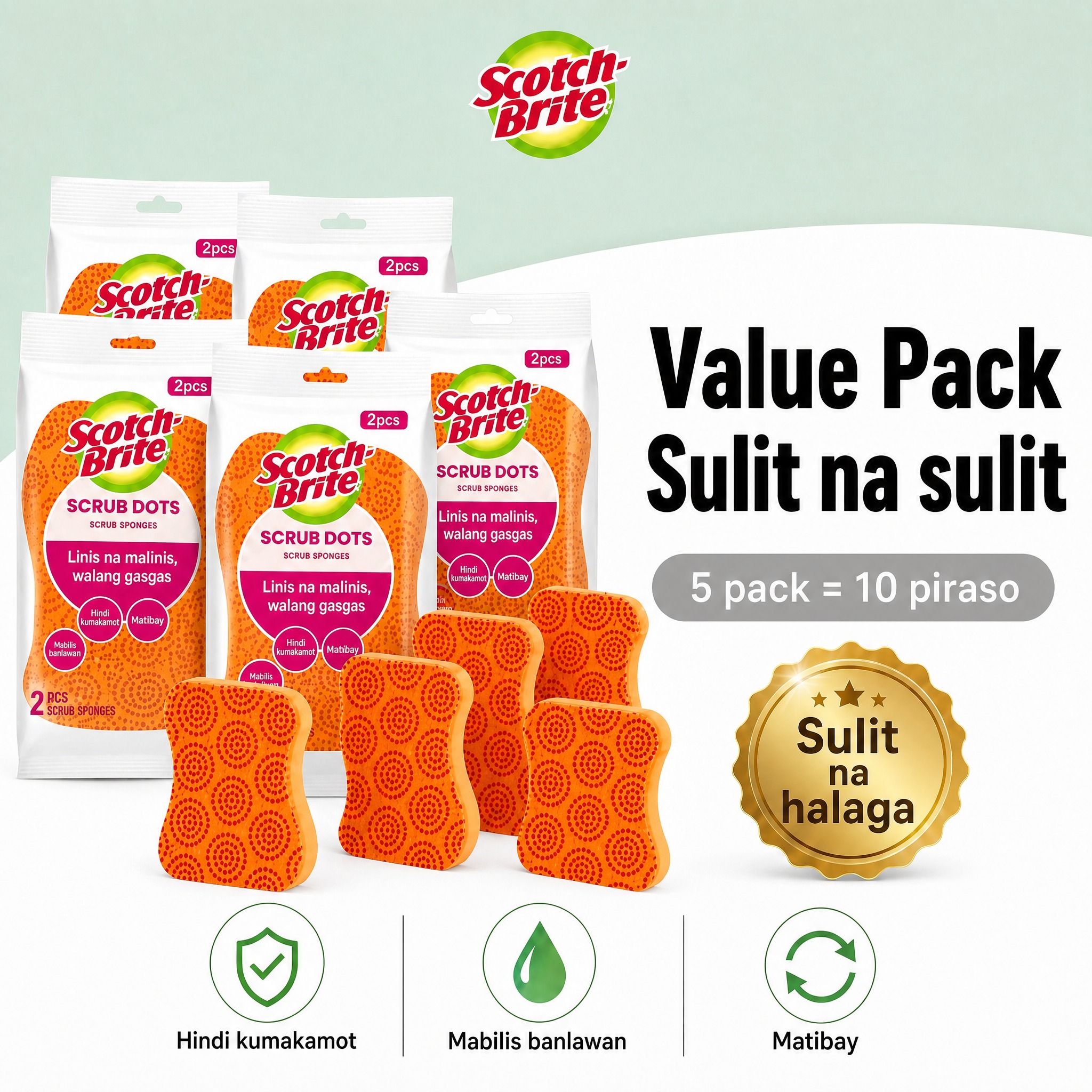 [SKU图-4] Scotch-Brite Scrub Dot… - 图片创意预览