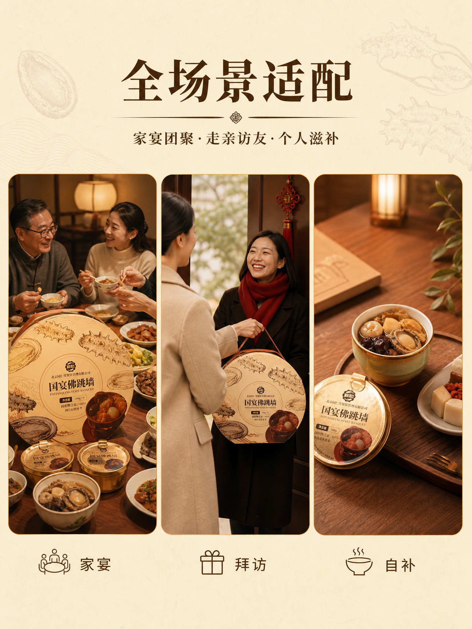 稿定 AI 图片作品 - 图片创意预览