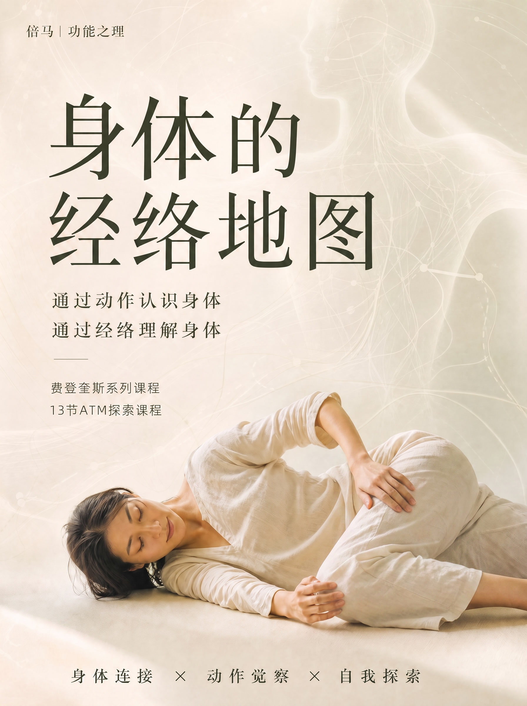 去掉那个钟表 - 图片创意预览