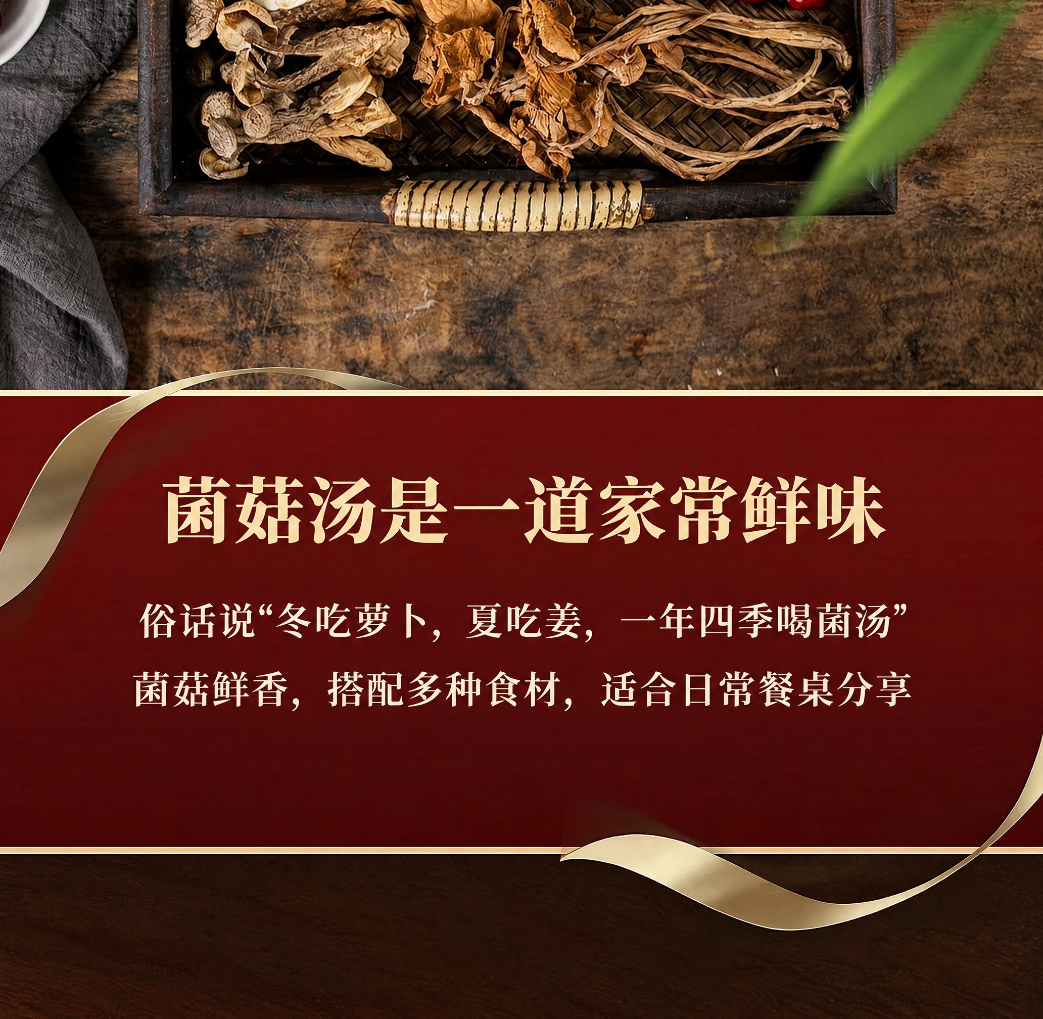 去除图片右下角的'豆包AI生成'水印文字，保持其余画面内容、颜… - 图片创意预览