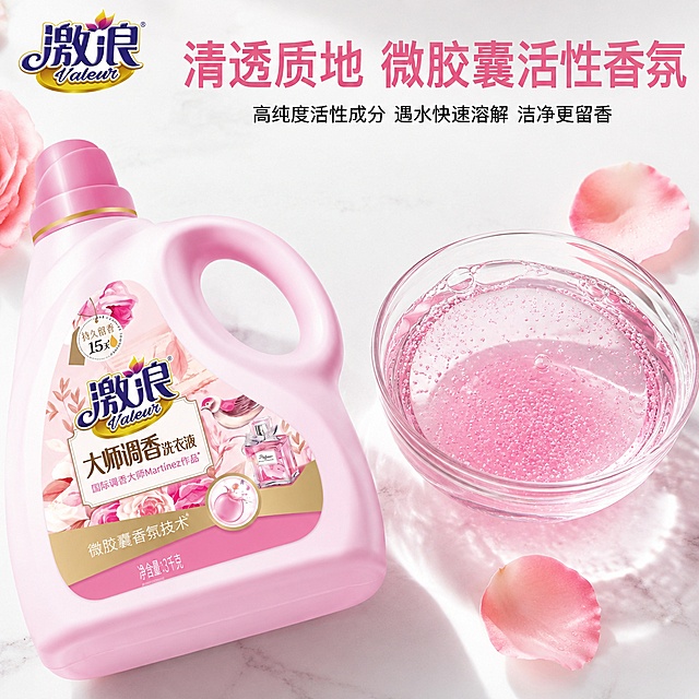 使用爆款主图复刻技能生成5张比例1:1的电商主图，适配平台为抖音，商品为「图片1」，参考图为「图片1」，商品卖点为 ，