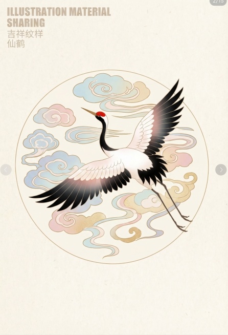 参考参考图生成类似风格的国风仙鹤插画，新中式吉祥纹样，淡彩工笔画风格，单只仙鹤搭配祥云，线条流畅优雅，配色清新淡雅，红色丹顶，黑白羽毛渐变的翅膀，圆形构图预览效果