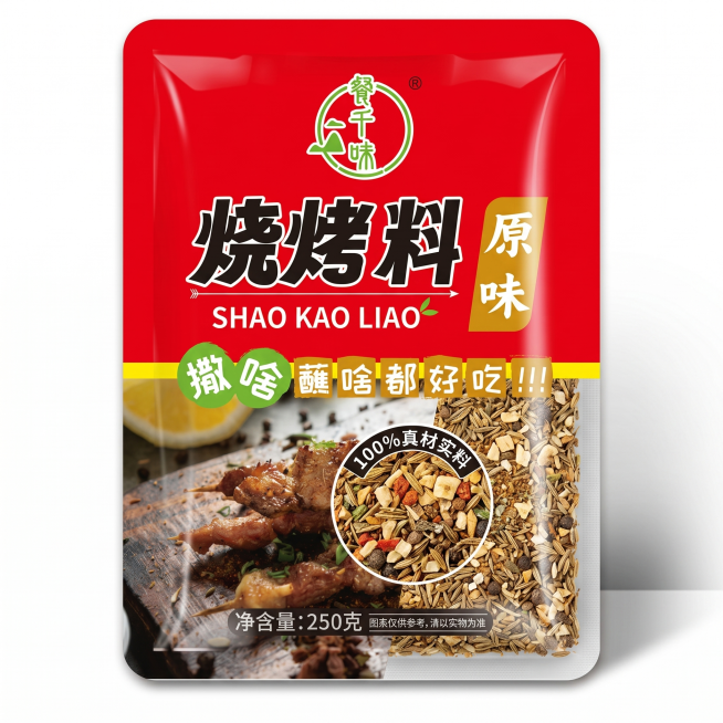 淘宝电商主图，餐千味原味烧烤料，突出真材实料卖点，展示烧烤料粉质细节，红黑配色，1:1比例预览效果