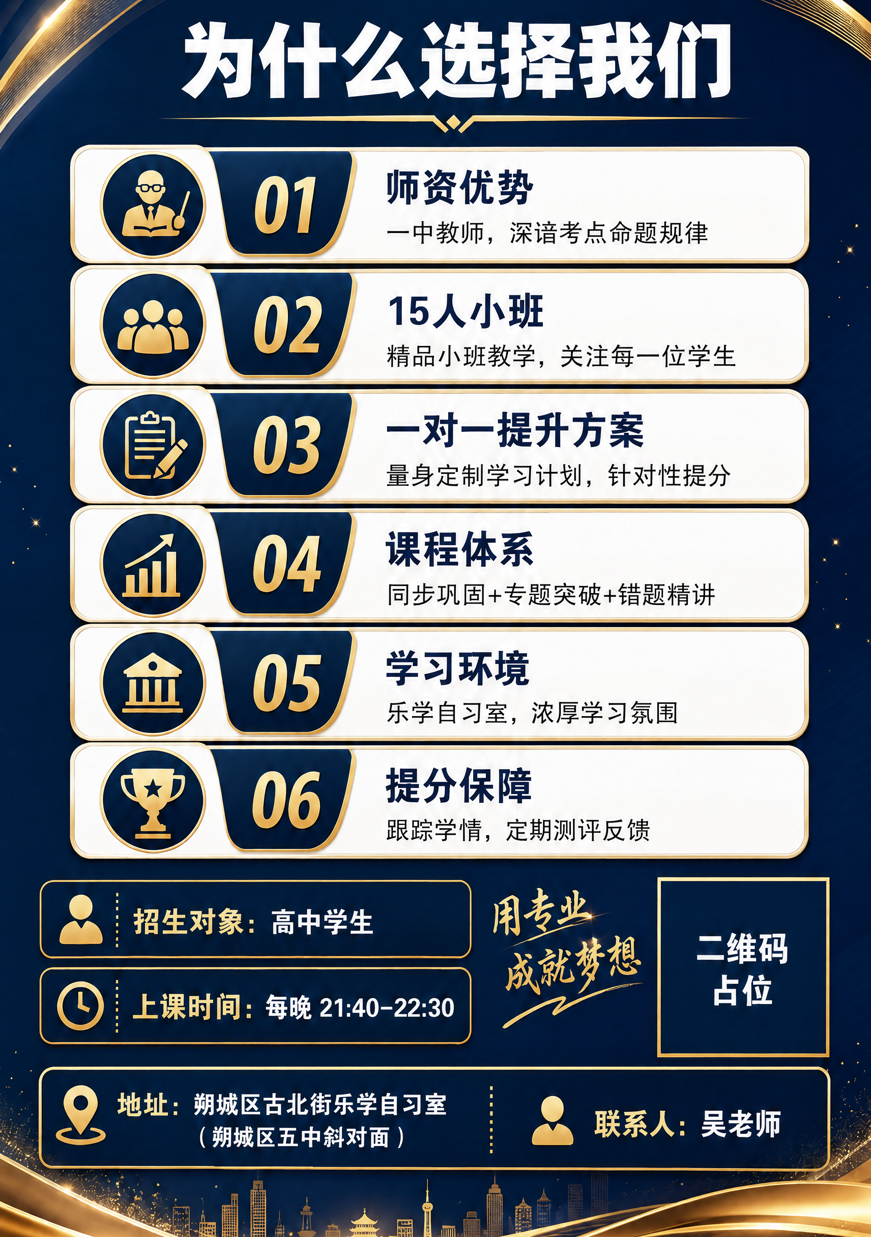 稿定 AI 图片作品 - 图片创意预览