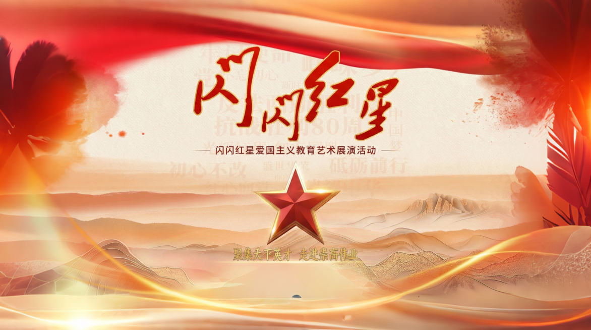 预览效果