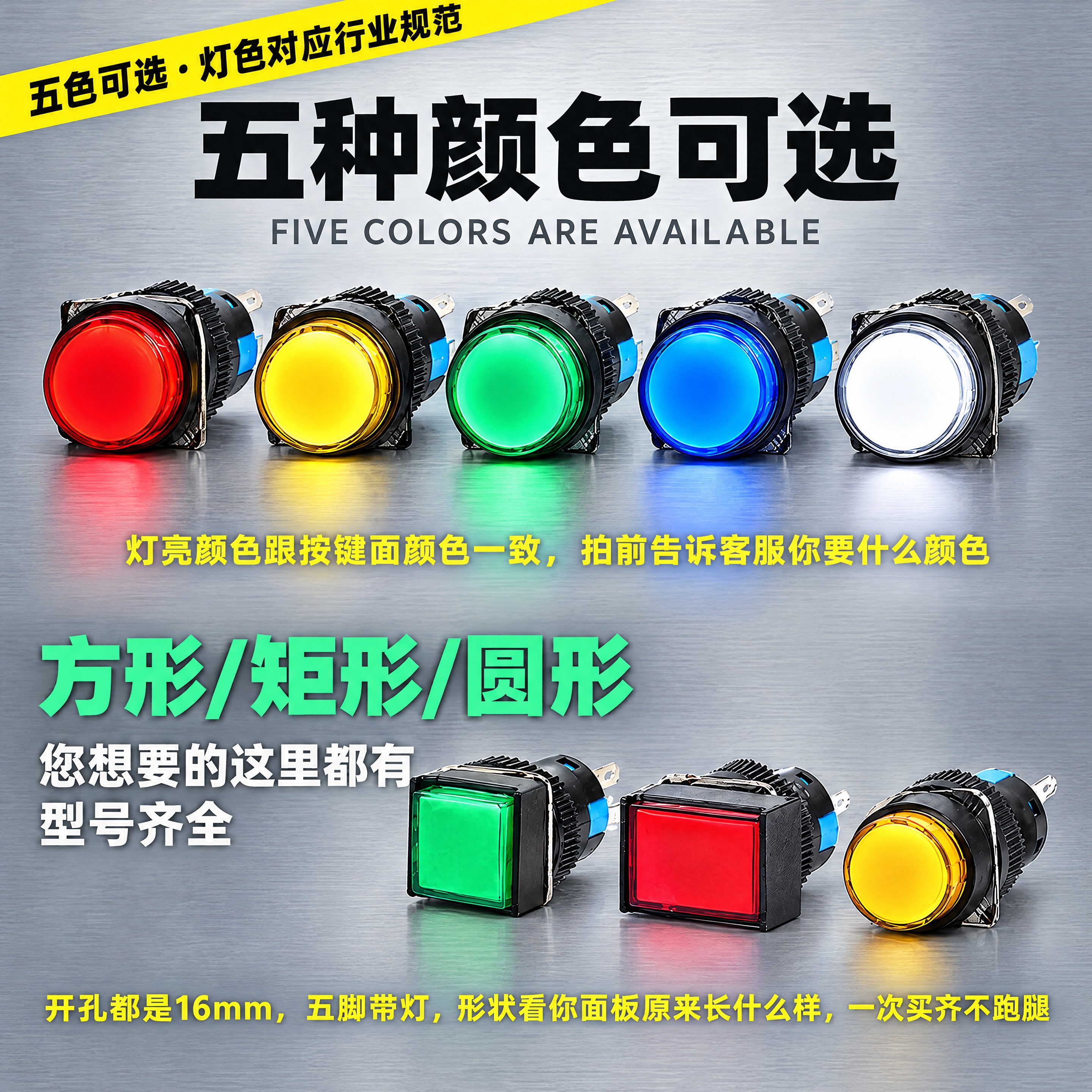 将【图1】和【图2】两张图合成一张800×800的正方形淘宝主… - 图片创意预览