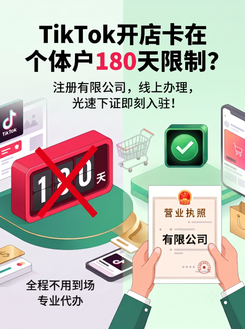 预览效果
