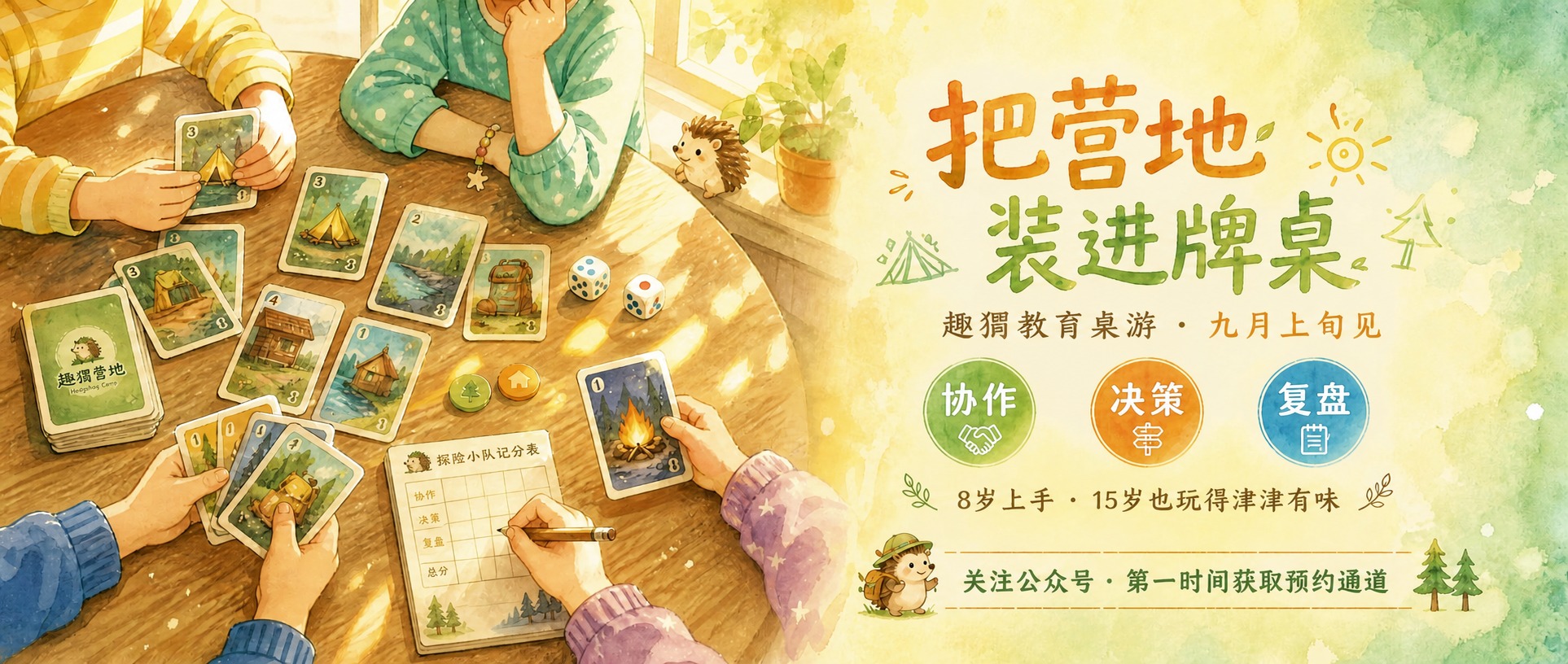 稿定 AI 图片作品 - 图片创意预览