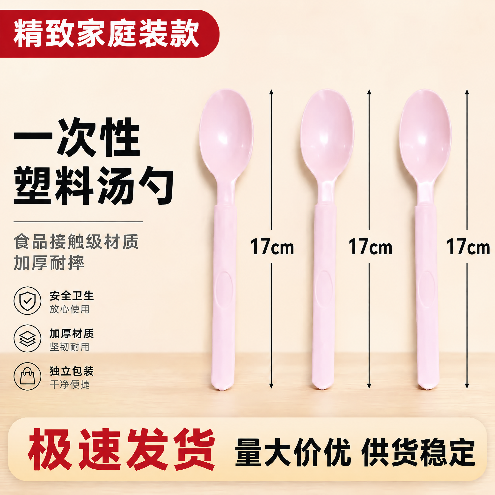 稿定 AI 图片作品 - 图片创意预览