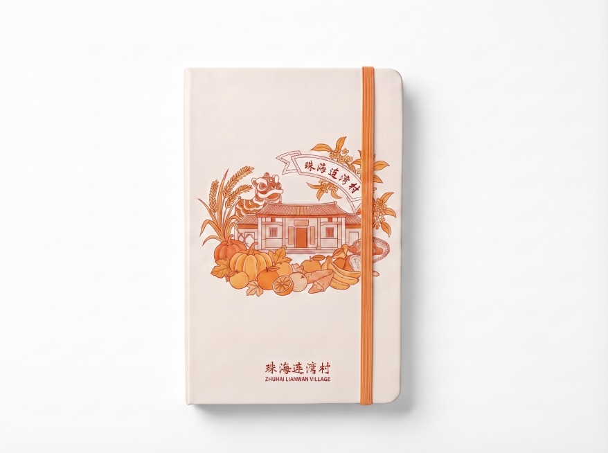 秋季主题笔记本封面设计，和参考图版式一致，纯白背景只展示笔记本，融合珠海连湾村特色建筑、秋季农产品和醒狮元素，搭配秋季桂花花卉，同风格精致线稿手绘国潮，米白色笔记本封面，暖橙色绑带，带有珠海连湾村主题预览效果