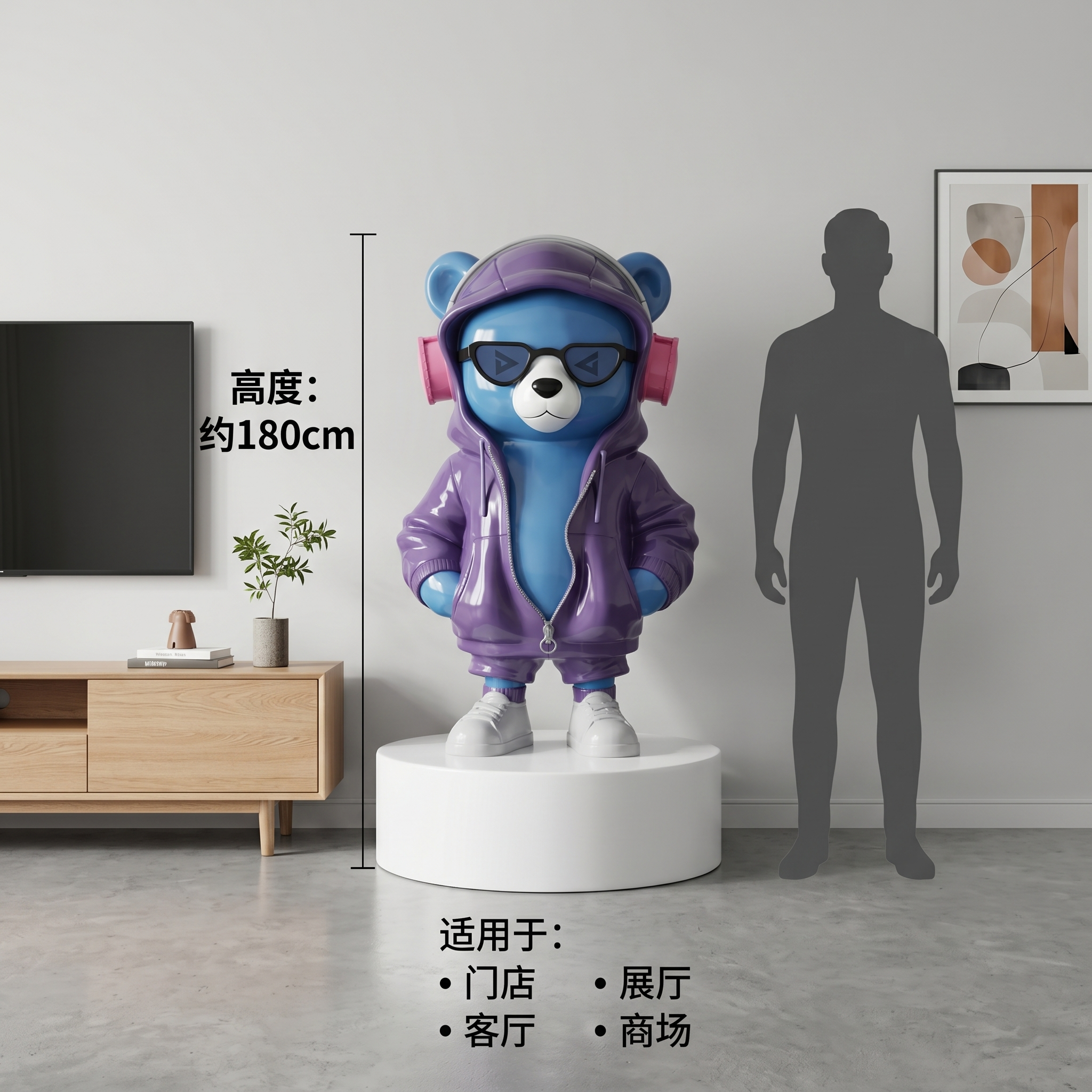 创意预览图