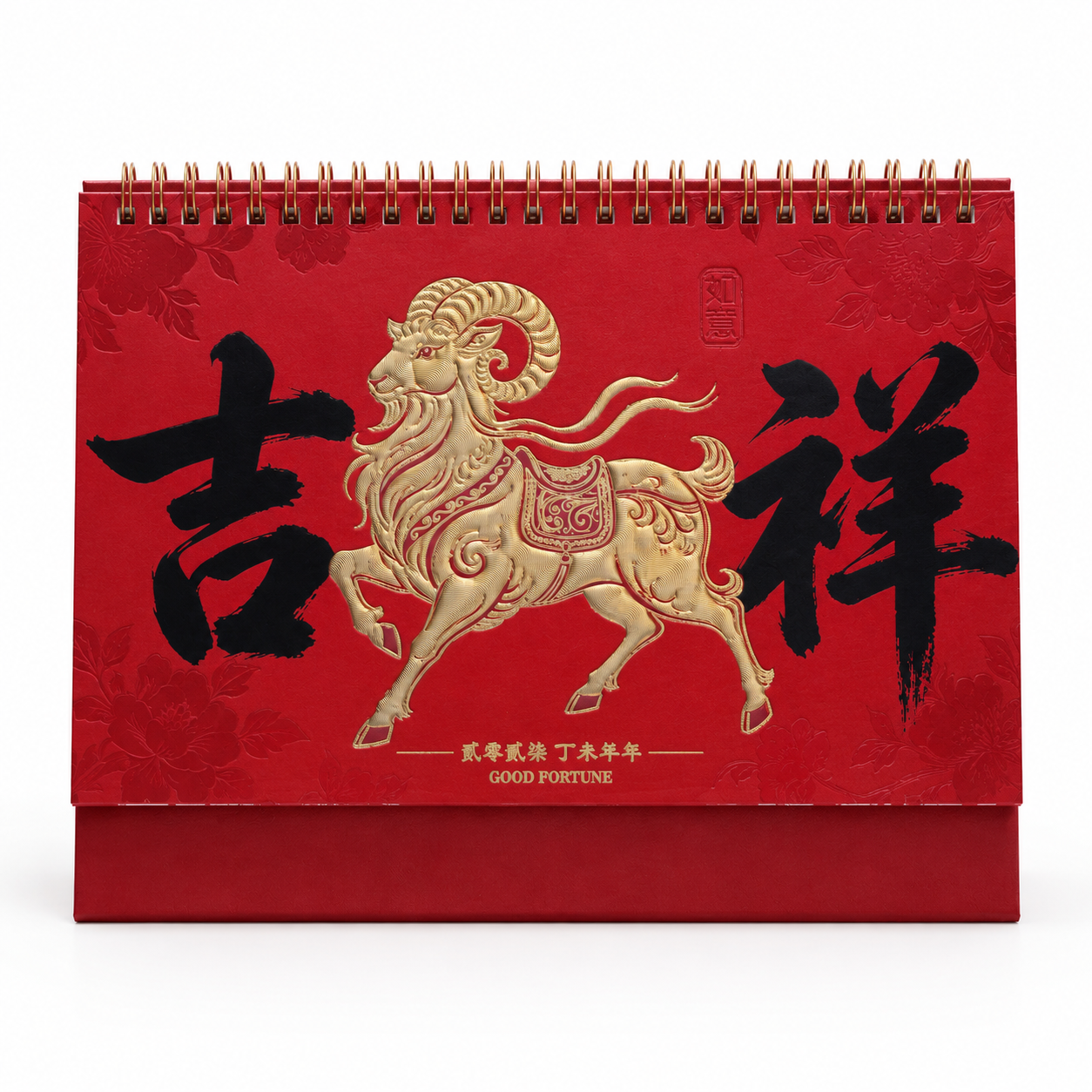 产品精修，产品置于纯白背景上，专业商业棚拍光，5500K标准中… - 图片创意预览