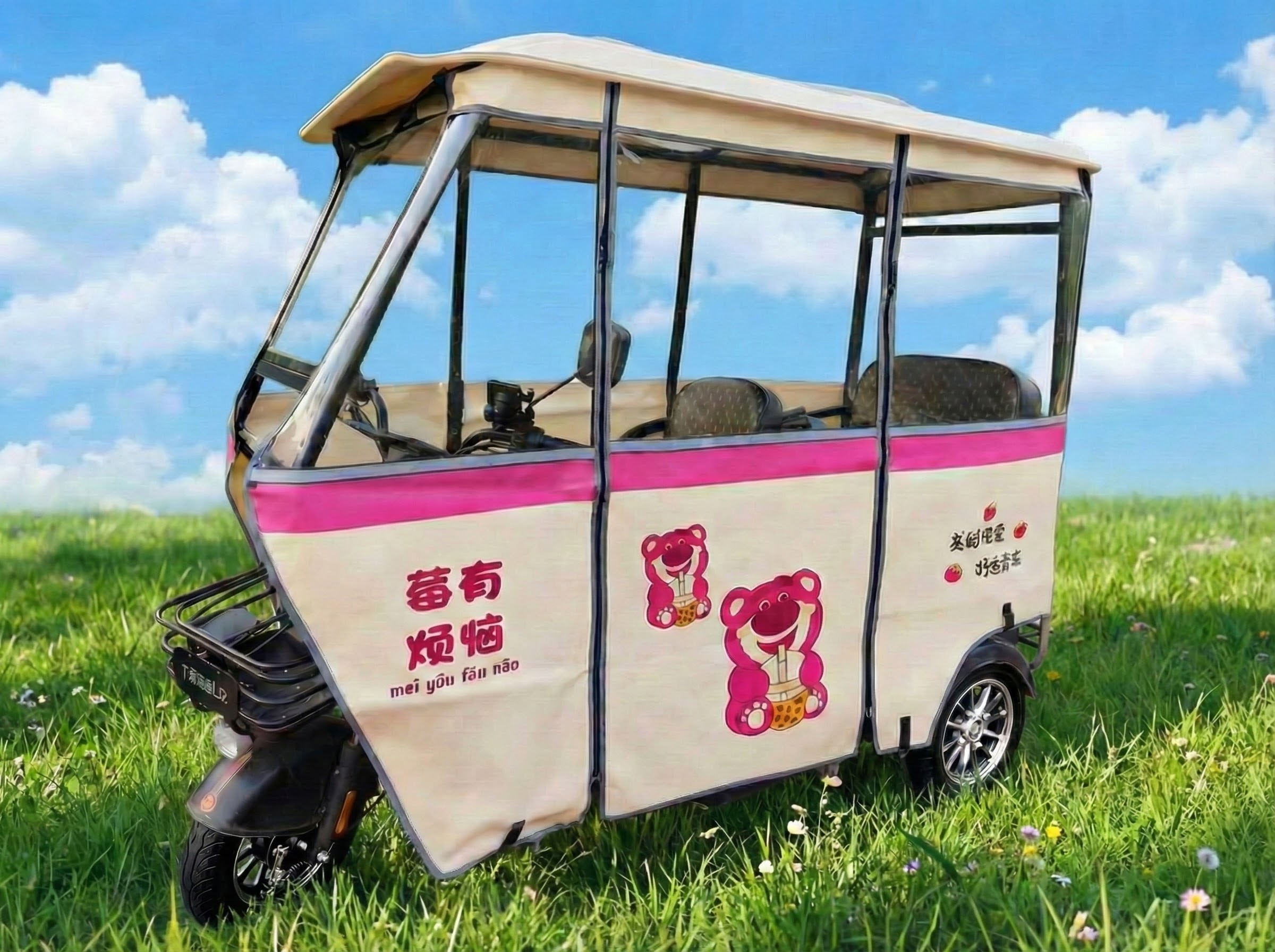 创意预览图