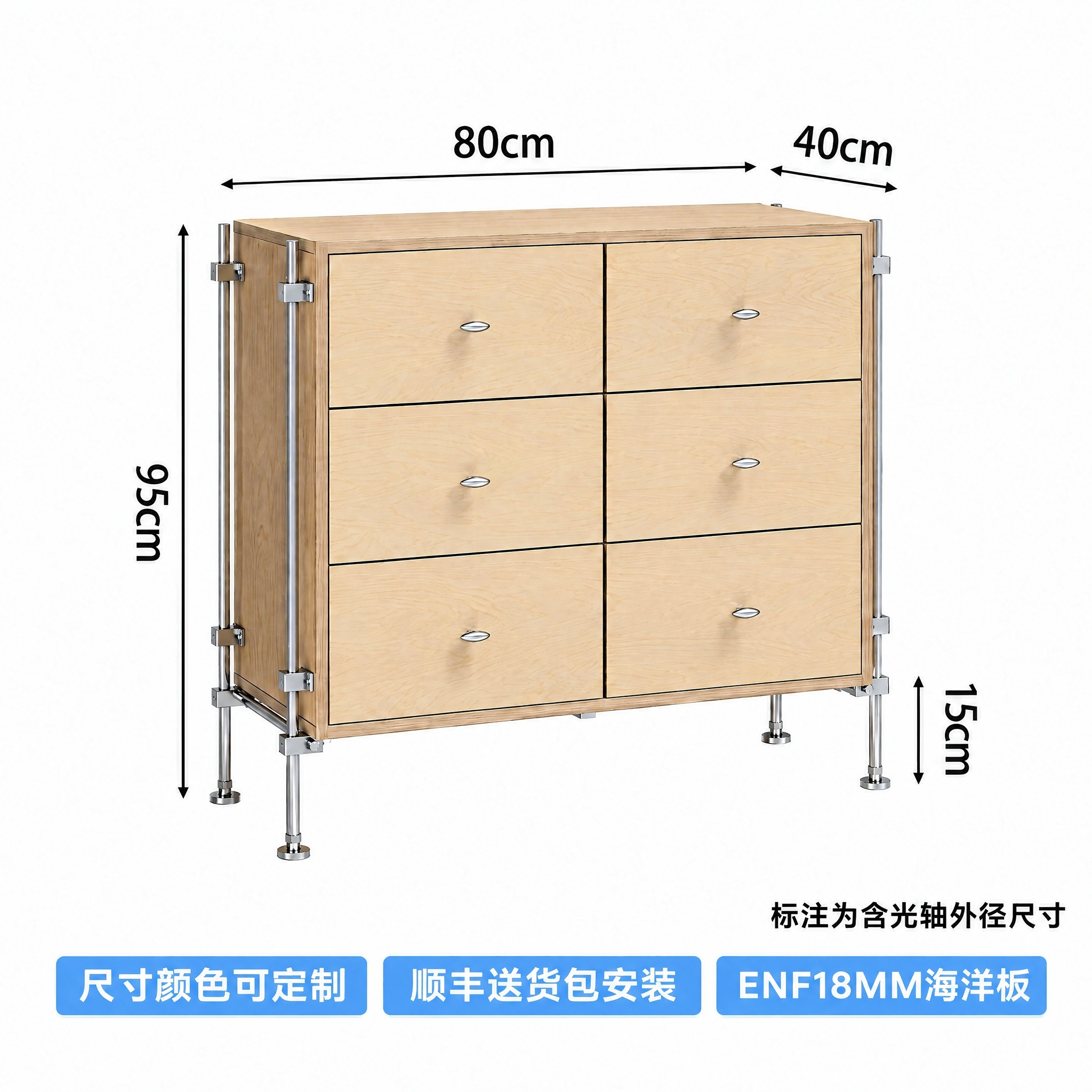 将图中左侧标注的高度尺寸“90cm”修改为“95cm”，保持尺… - 图片创意预览
