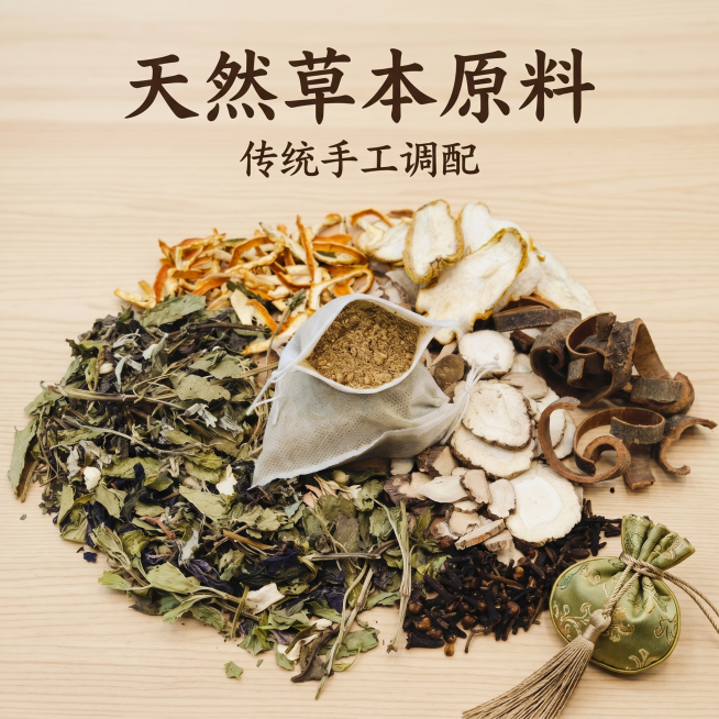 [主图 2] 古风香囊核心卖点展示，天然草本原料配方。
[氛围风格] 古风典雅国风自然风；
[画质] 商业摄影质感、光线柔和通透、产品清晰真实、画面干净高级。
[元素] 打开的香囊内袋放置在中心，周围预览效果