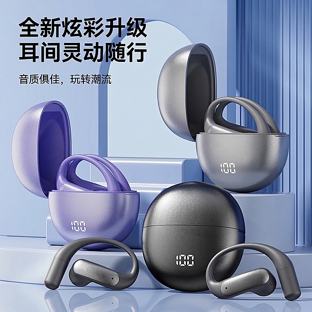 保持图片其余内容百分之百不变，将图片中的英文文字翻译成中文：原标题“Colorful New Upgrade Being agile by the ear”改为“全新炫彩升级 耳间灵动随行”，原副标题“Sound and sound are both excellent, play with the trend”改为“音质俱佳，玩转潮流”，文字位置、字体样式、大小与原图保持一致