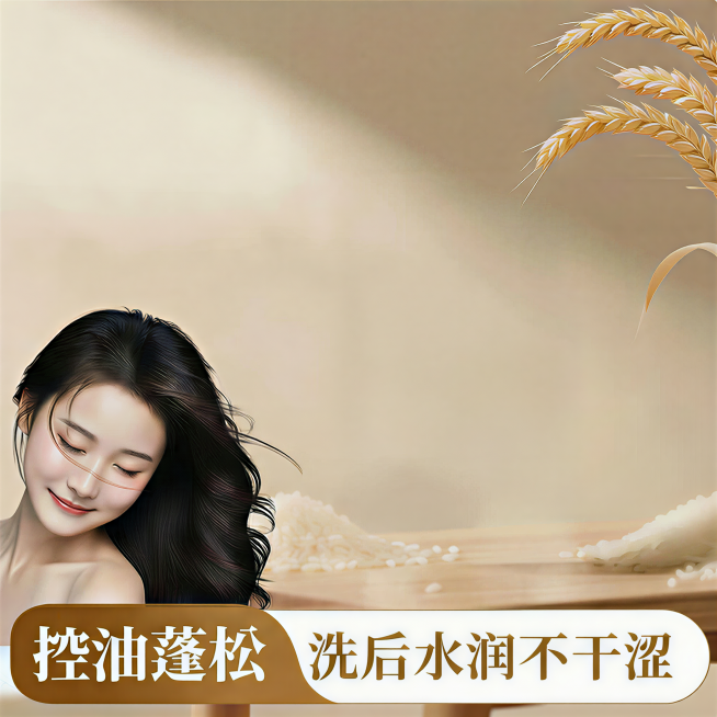 预览效果