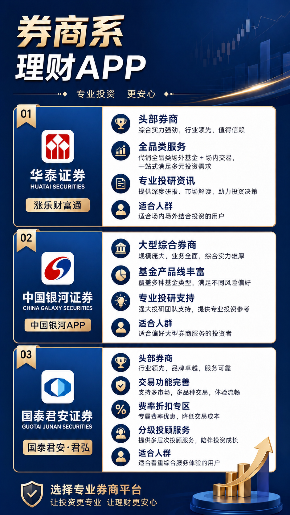 稿定 AI 图片作品 - 图片创意预览