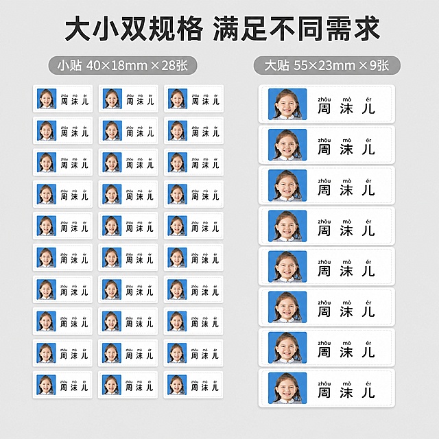 「图片1」根据我提供的商品图片，1、生成主图：图片要求：比例为1:1，推荐尺寸1440x1440及以上；2、生成商品详情图：图片要求：宽高比为3:4，推荐尺寸1440x1920及以上；两种图至少生成5张，且不要加水印信息。