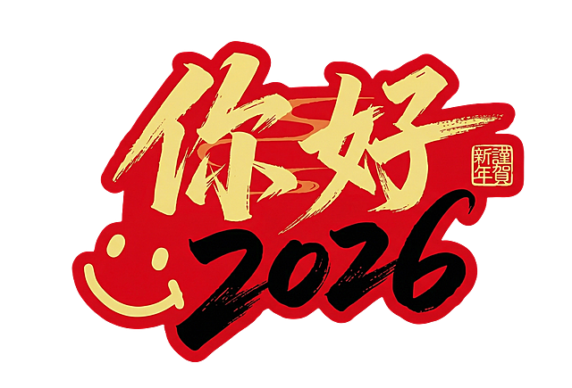 生成清晰轮廓的异形手举牌平面图