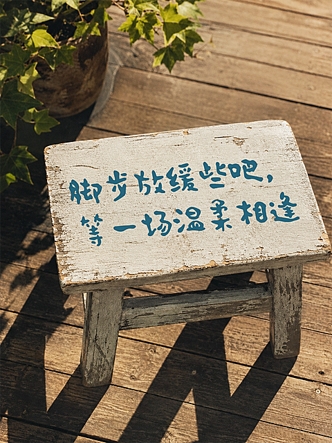 激励正能量语录分享摘抄文艺感实景风小红书封面