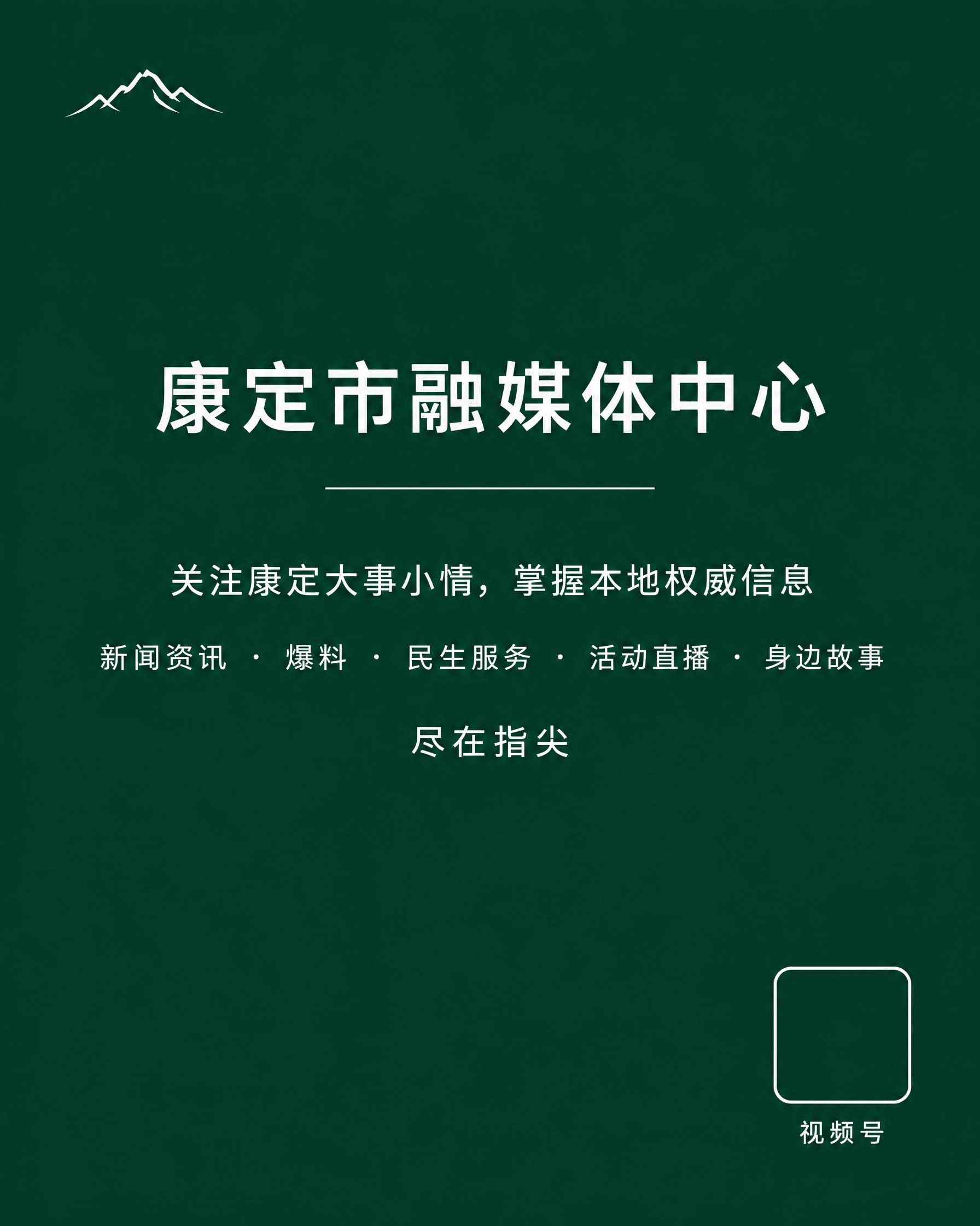 竖版卡片正面设计，纯色简约风，高级感。背景是纯净的深墨绿色纯色… - 图片创意预览