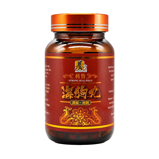 产品精修，产品置于纯白背景上，专业商业棚拍光，5500K标准中性白光，轮廓光，体积光，曝光正确，强烈真实立体感，基于原图材质恢复纹理、颗粒、折射、高光，提升整体质感，优化受光，强化材质质感，不改变产品外观与细节，瓶身添加微微细小光效让质感更饱满，接地处保留干净浅淡的自然接触阴影，严禁大片投影、脏灰阴影和悬浮感，主体居中，商品完整入画不裁切，商品外轮廓视觉体量约画面60%-80%，四边均匀留白约10%-20%，严禁满幅铺满与贴边顶满，极致超清画质，细节清晰锐利，4K分辨率，商业级实拍质感，保留原图真实材质与结构细节，锁定原图商品颜色，颜色以输入图为唯一参考，分段部件颜色边界按原图锁定，锁定原图商品轮廓、件数、部件位置、连接关系、标签文字和可见功能细节，只做精修不重绘结构，瓶身、瓶盖、瓶肩、标签结构与原图一致，瓶身文字与Logo零改写，禁止改变瓶型、盖型或标签排版，玻璃质感通透，折射感清晰，透明层次丰富，高光边线自然，正视图，严格保持原图透视，严禁扶正，严禁镜像翻转，比例1:1
