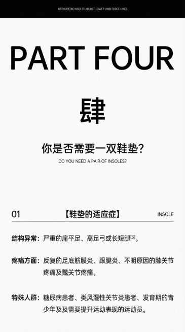 润色 做的在精致一点 每张图片风格统一预览效果