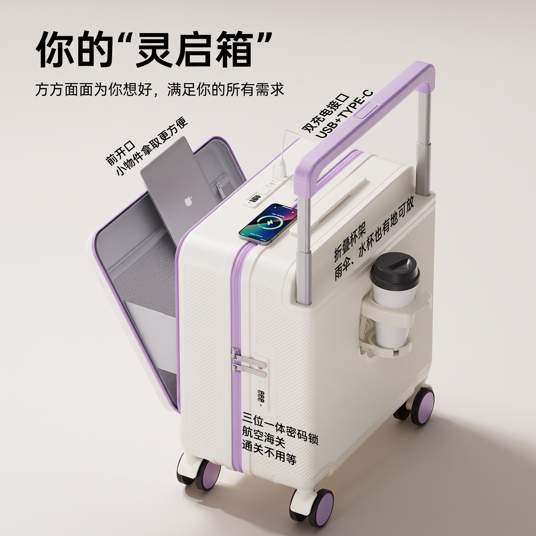 帮我把这张图片尺寸改成800*800 图片内容和细节不可以改变… - 图片创意预览