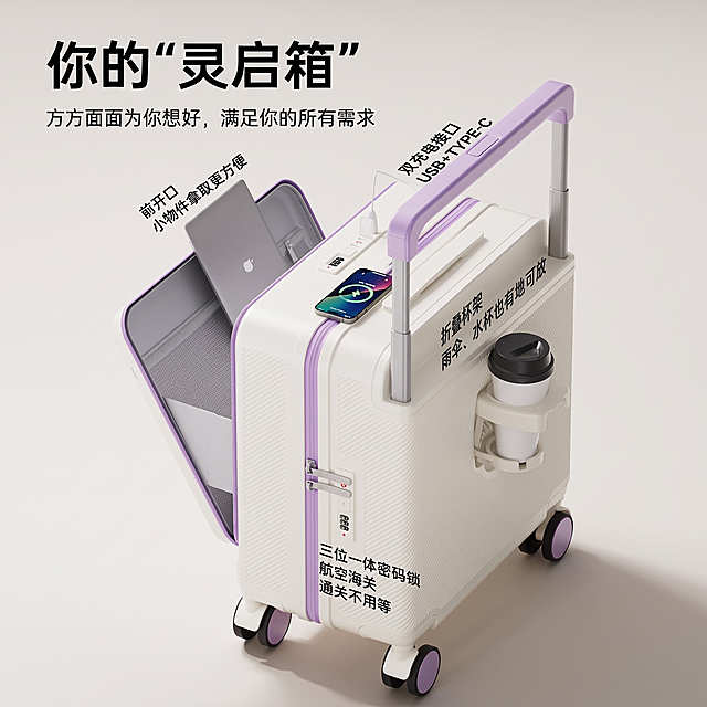 帮我把这张图片尺寸改成800*800 图片内容和细节不可以改变 文字不能变形 图片文字也不能变形 不能添加其他东西文字保证清晰清楚