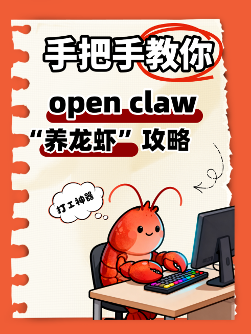 未命名(23)预览效果