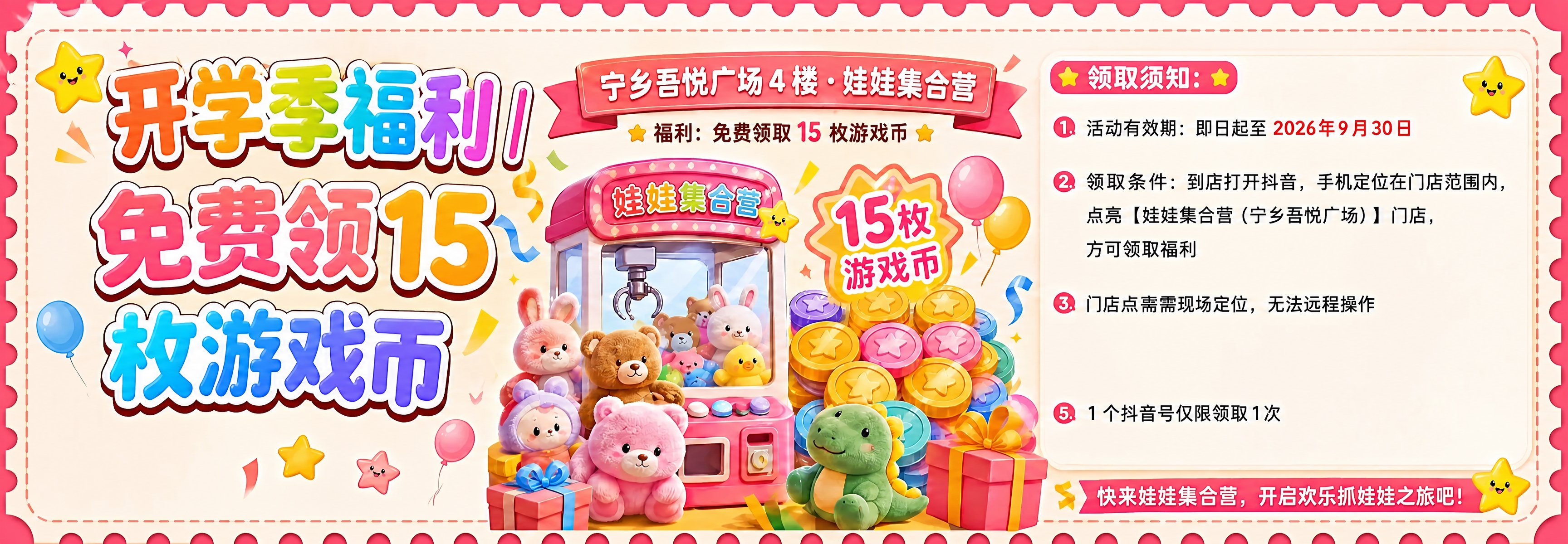 稿定 AI 图片作品 - 图片创意预览