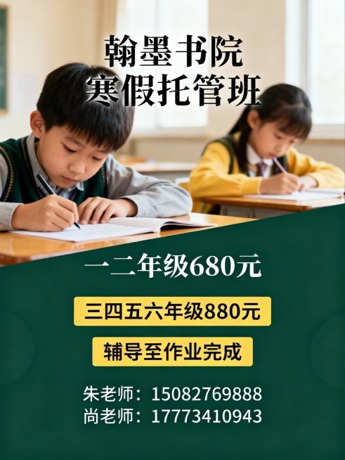 重新生成预览效果