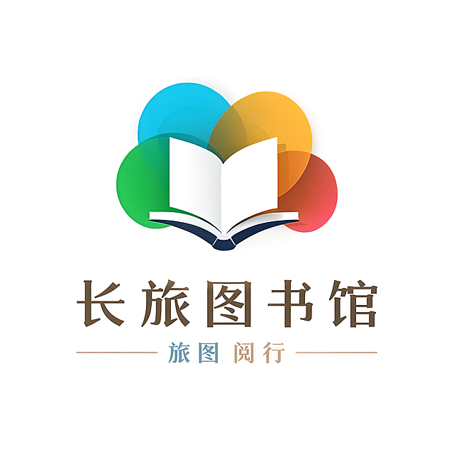颜色需要鲜明体现阅读和智能