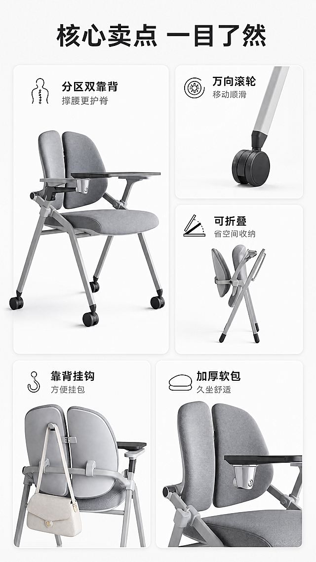 「图片1」，生成一套详情页，商品名称为玫瑰花茶，适配淘宝/天猫平台，单图比例为9:16，需求屏数为6张。「图片1」「图片1」「图片1」「图片1」「图片1」「图片1」「图片1」