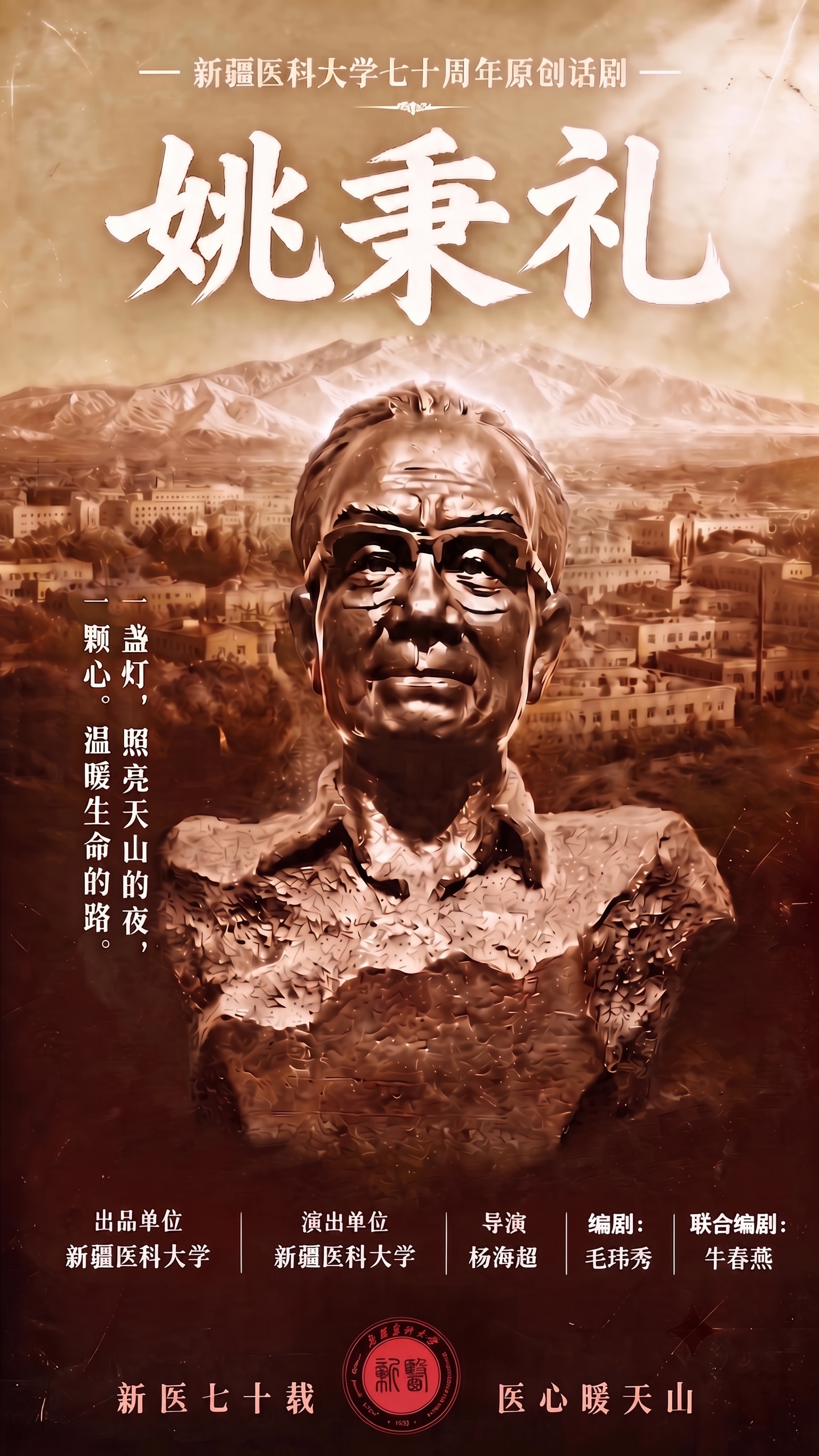 稿定 AI 图片作品 - 图片创意预览