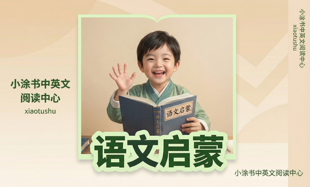 孩子再增加真人感，可爱的挥手，孩子身后的背景选择和谐的纯色系预览效果