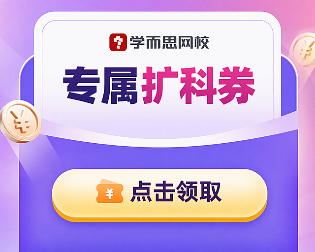 调整这张图片的整体色调，尝试生成不同风格的色调效果，保持所有文案、字体、位置、按钮、logo、比例都不变化