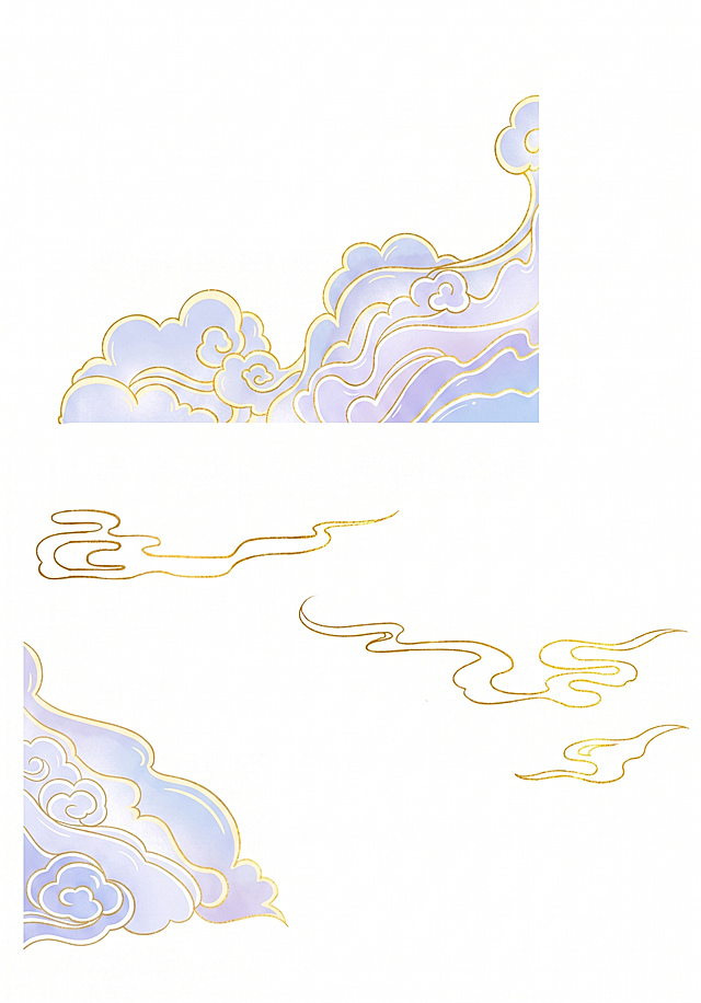 我要淡篮紫色系