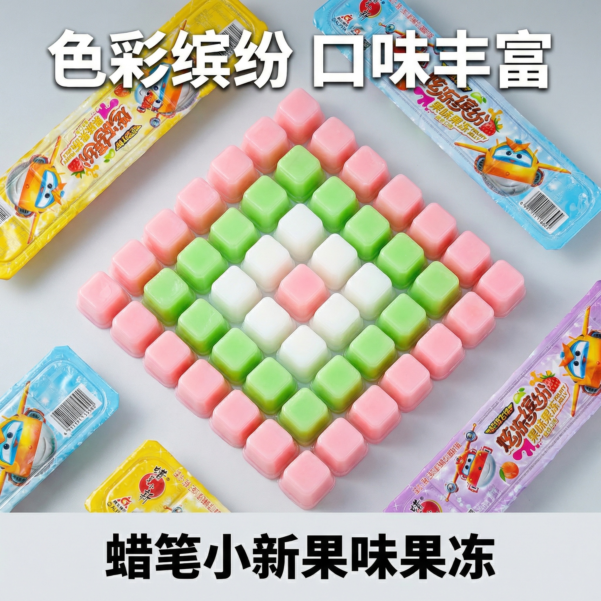 创意预览图