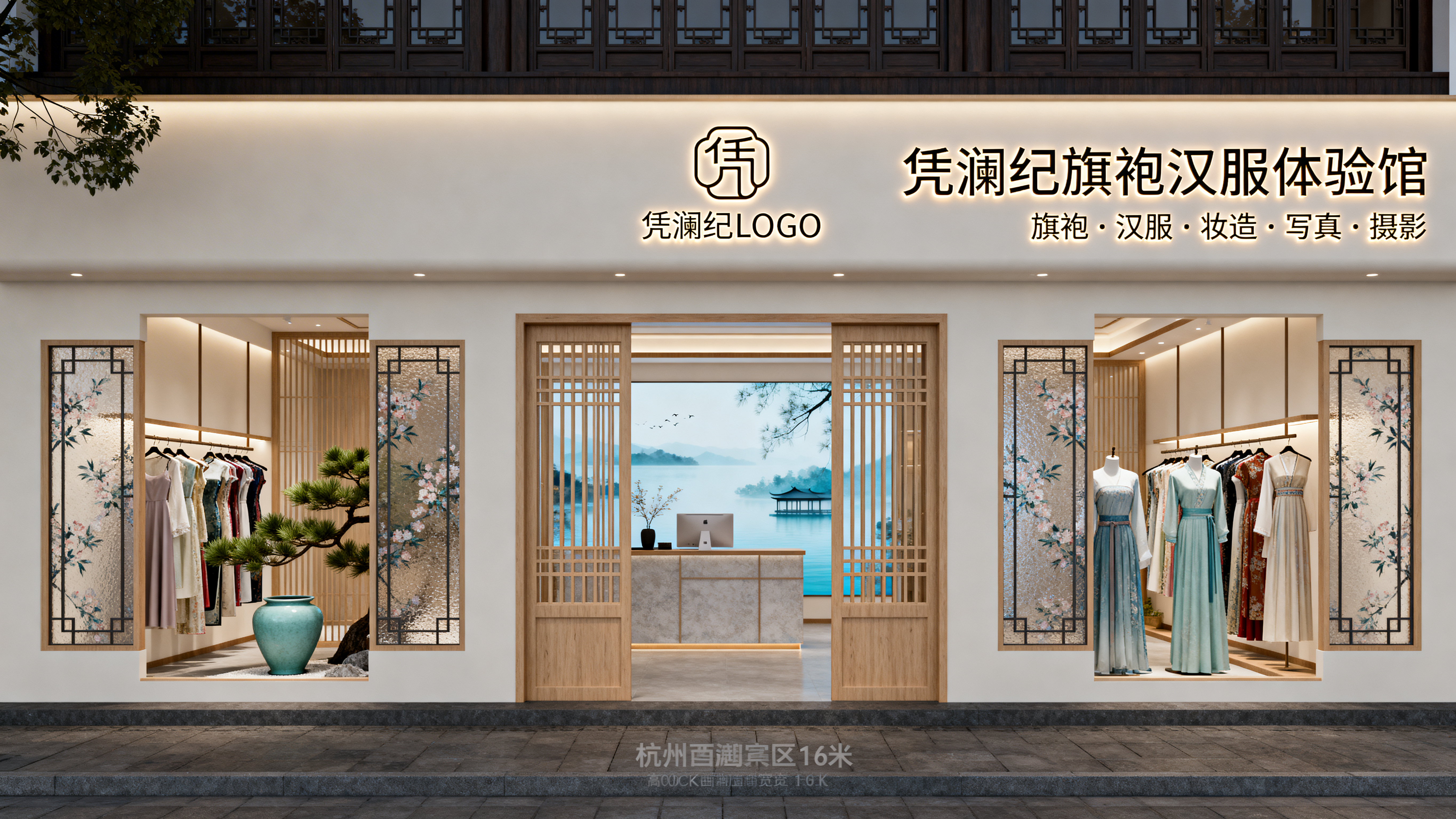 创意预览图