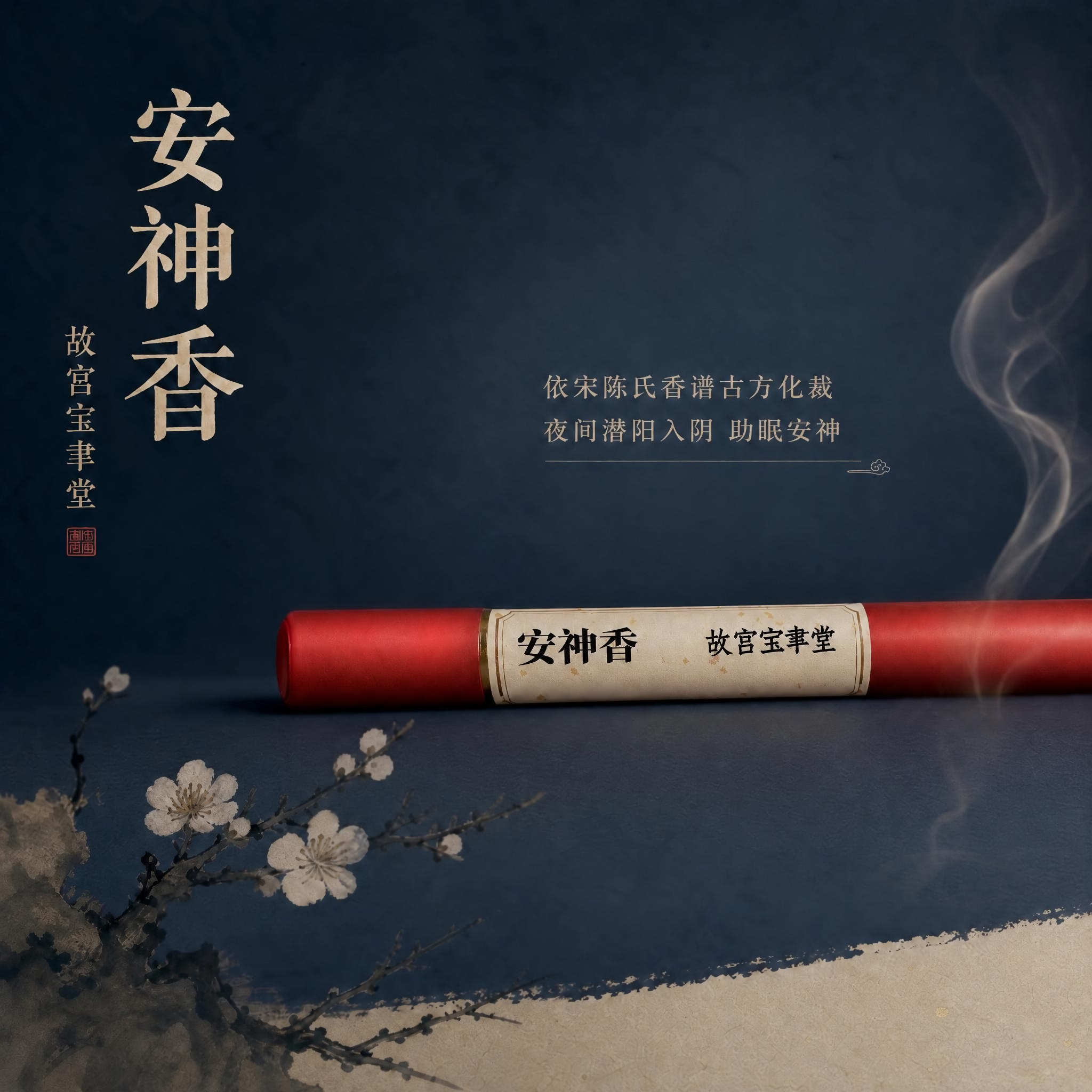稿定 AI 图片作品 - 图片创意预览